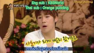 [Thai sub]130722 Hello counselor - Sunggyu cut 2