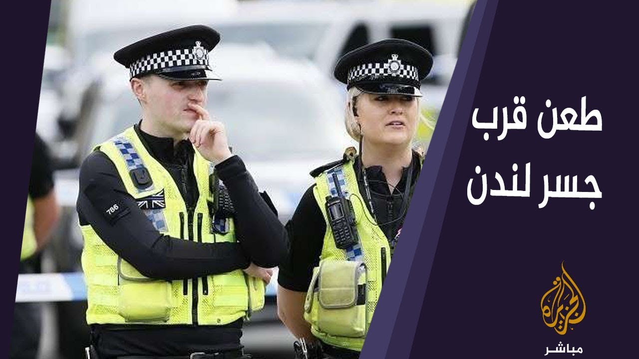 رئيس الوزراء البريطاني يتفقد جسر لندن