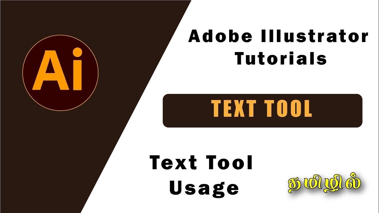 Type tool in illustrator illustrator tutorial tamil abicreates