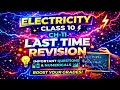 Part -2 Electricity 🔥Last time Revision 🔥 💯| CLASS 10 Science | NCERT Covered | CBSE 2026 | One Shot