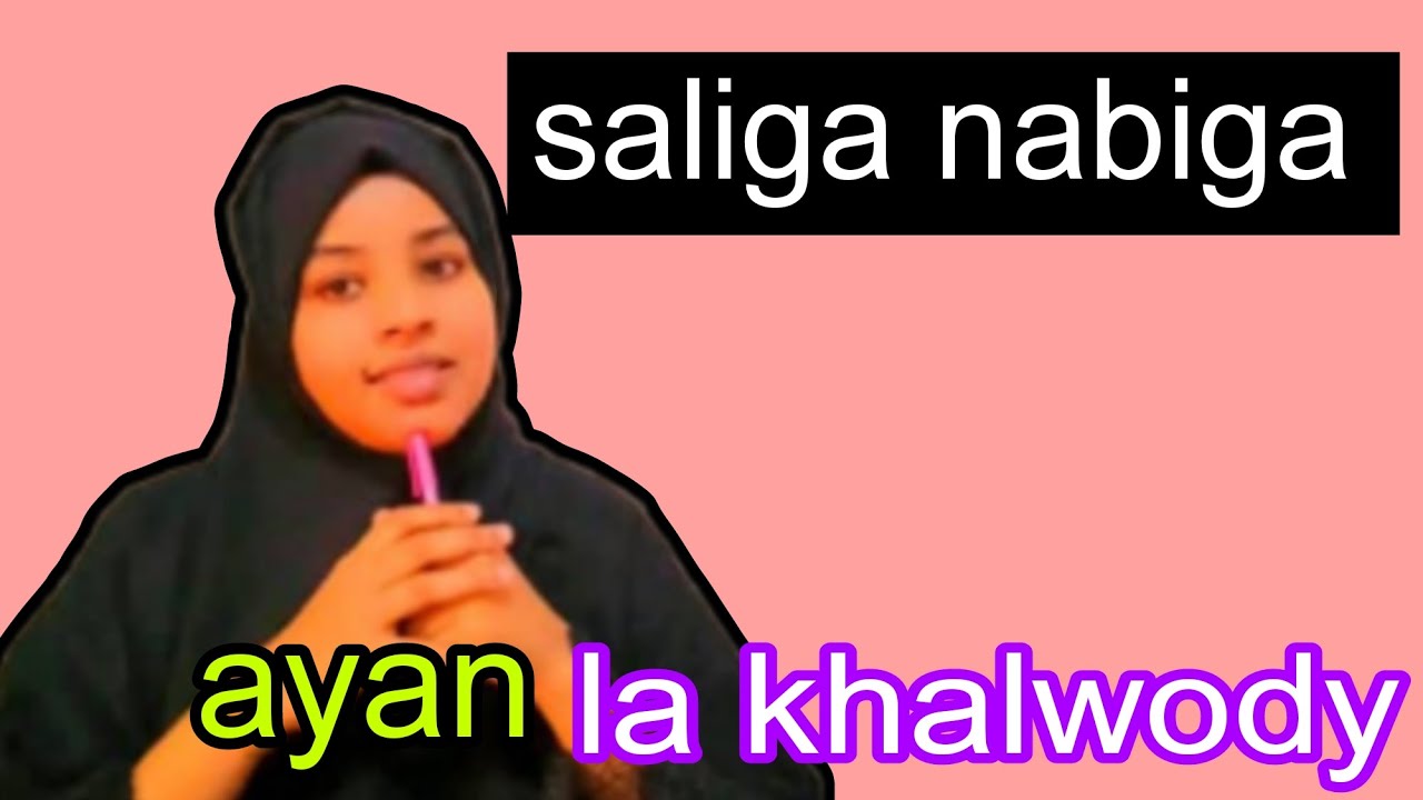 qiso cajiba nolol badal dhaba hada qisadan dhagysato kama cajisi dontid inad smyso@afnaaneddabsan