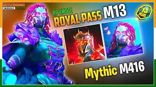 ROYAL PASS M13 & M14 REWARDS | MYTHIC M416 | 50RP OUTFIT | BGMI 2.1 UPDATE | PHARAOH X-SUITE IS BACK