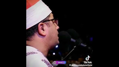 #الشيخ #القارئ #محمود_الشحات_أنور #الشحات_انور #تلاوة_خاشعة #راحة_نفسية #اكسبلور #حالات_واتس