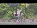 【転校生】fine//The Tempest Night 踊ってみた【あんスタ】