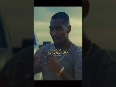  ليل نوبل مليش زى استورى واتس