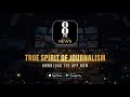 Stay Ahead of the Curve with the 8PM News App | Real Stories. Real Updates. Real Fast.