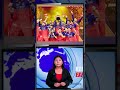 आरसीबी लगातार दोस्रोपटक आईपीएल च्याम्पियन #RCB #IPL2026 #ViratKohli #Cricket #KendrabinduExpress