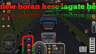 mobile bus semuletor game ## horn kese lagate he screenshot 3