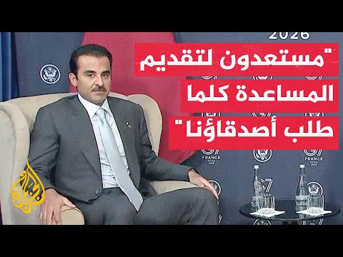 أمير دولة قطر: الاتفاق بين طهران وواشنطن مهم جدا ولا يزال هناك عمل ينبغي القيام به