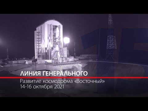 Video: Roscosmos Bo Ustanovil Oddelek žensk Kozmonavt