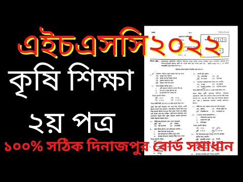 ভিডিও: ইংল্যান্ডের প্লাইমাউথ-এ করণীয় শীর্ষস্থানীয় জিনিস