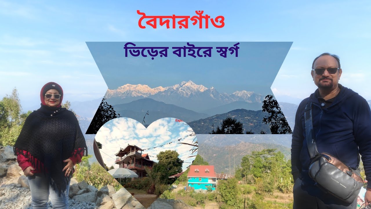 OFFBEAT KALIMPONG - BAIDERGAON | WHERE SILENCE MEETS THE MOUNTAINS