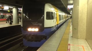 【FHD】《惜別》東芝後期型GTO-VVVF JR東日本255系 機器未更新車 #5 京葉線、総武線快速にて