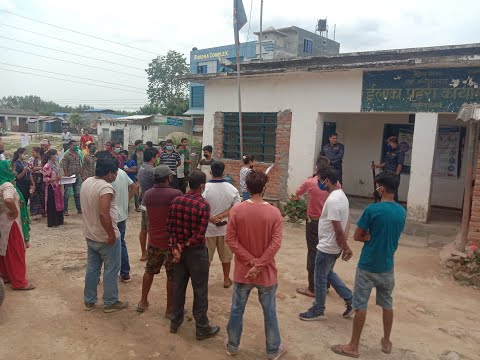 कैलालीमा प्रिन्सिपल भुसालको हत्या भएको भन्दै छानबिनको माग गर्दै प्रदर्शन