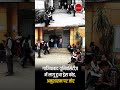गाजियाबाद यूनिवर्सिटीज़ में लागू हुआ ड्रेस कोड, अनुशासन पर जोर