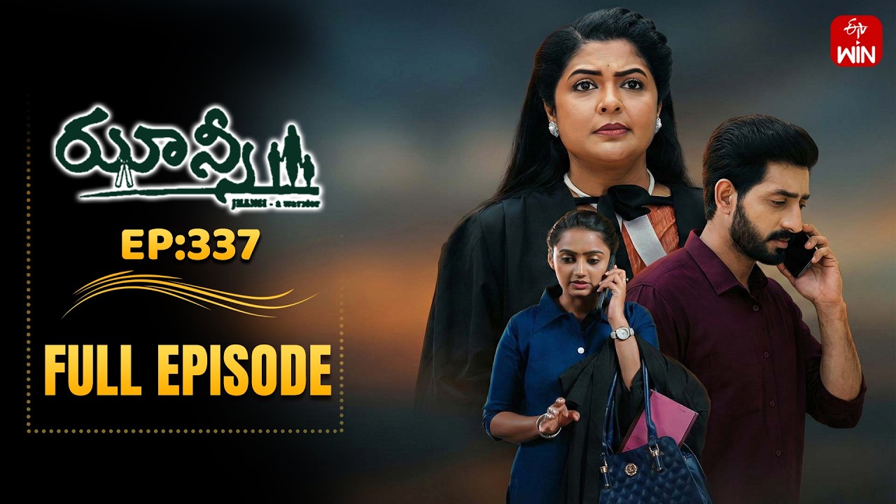 Jhansi | 18th February  2026 | Full Episode No 337 | ETV Telugu