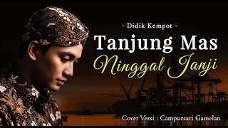 TANJUNG MAS NINGGAL JANJI - Didi Kempot (AI Cover Version) Bikin Merinding