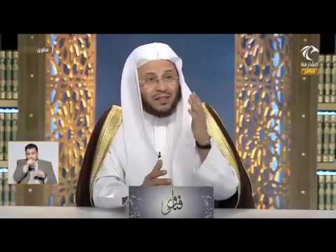 إذا صليت صلاة الإستخارة كيف تعرف بعدها بأن هذا الأمر خير لك أم شر؟ لفضيلة الشيخ د. عزيز بن فرحان