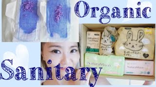 【経皮吸収】オーガニックコットン生理用品【Organic sanitary】For sensitive skin