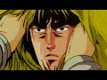 Is It Me You're Looking For? | Fist of the North Star
