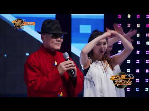 베스트 가요쇼 200회 가수 단정스님 -사랑하니까