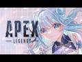 【APEX】新スプリットですか！！！！！！【碧依さくら】