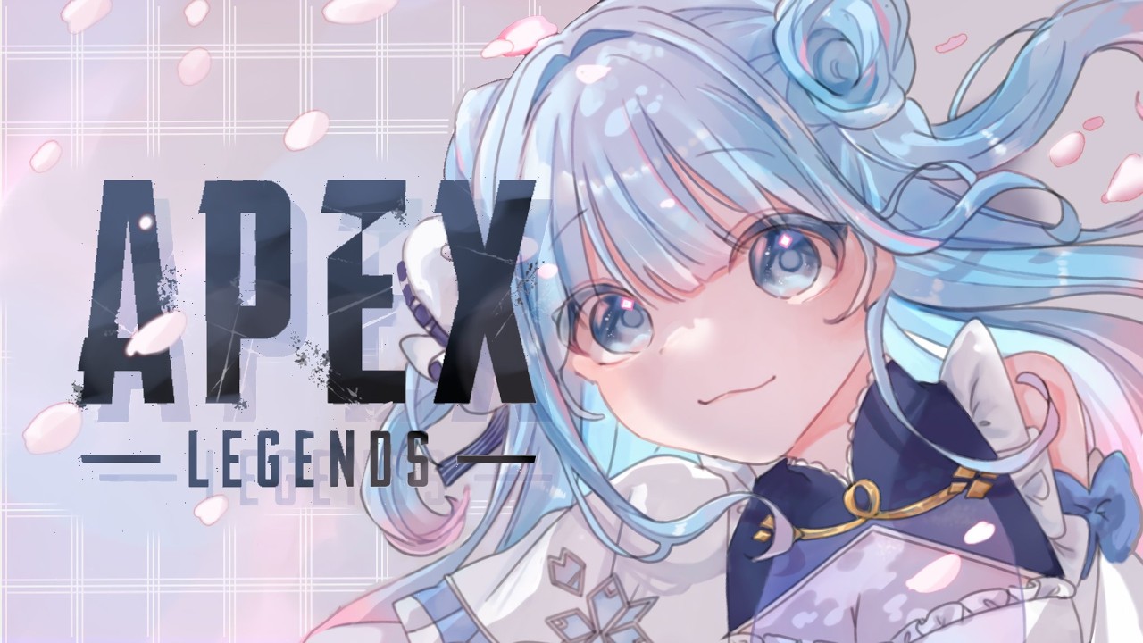 【APEX】新スプリットですか！！！！！！【碧依さくら】