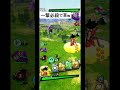 【ワンパンマンで草w】UL半身崩壊ザマスをワンパンwリミテッドDB悟空の必殺気持ち良すぎだろwww【ドラゴンボールレジェンズ】【Dragonball Legends】 #Shorts