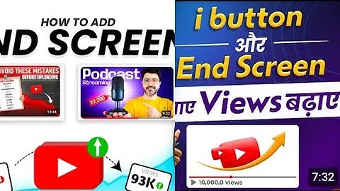 Youtube Video Pe I butoon & End Screen Kaise Lagaye ? How To Add I button & End Screen ?