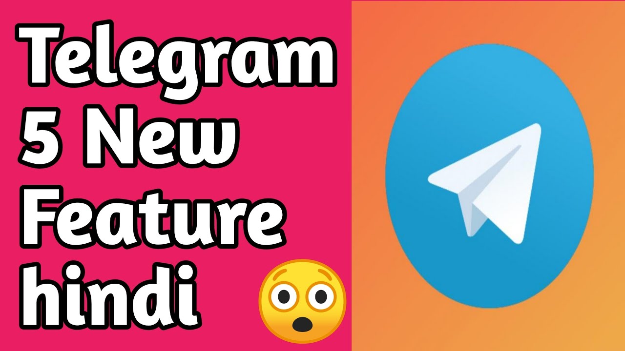 Telegram 5 new feature hindi | telegram new updates 2022 | telegram update | 