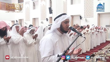 ليلة ٢٩ من صلاة القيام بمسجد ضاحية جابر العلي القارئ / محمد النقيب دعاء القنوت