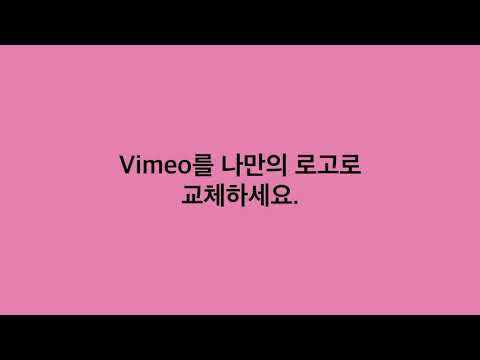Video Player | Video Marketers | Vimeo :18 | KO - Video Player | Video Marketers | Vimeo :18 | KO