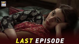 Shukk Last Episode Ayesha Khan Sanam Saeed Ary Digital