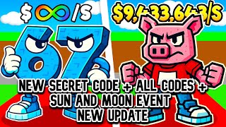 STEAL THAT BRAINROT DUOS MAP FORTNITE - SECRETS CODE, ADMIN ABUSE EVENT, SUN AND MOON EVENT