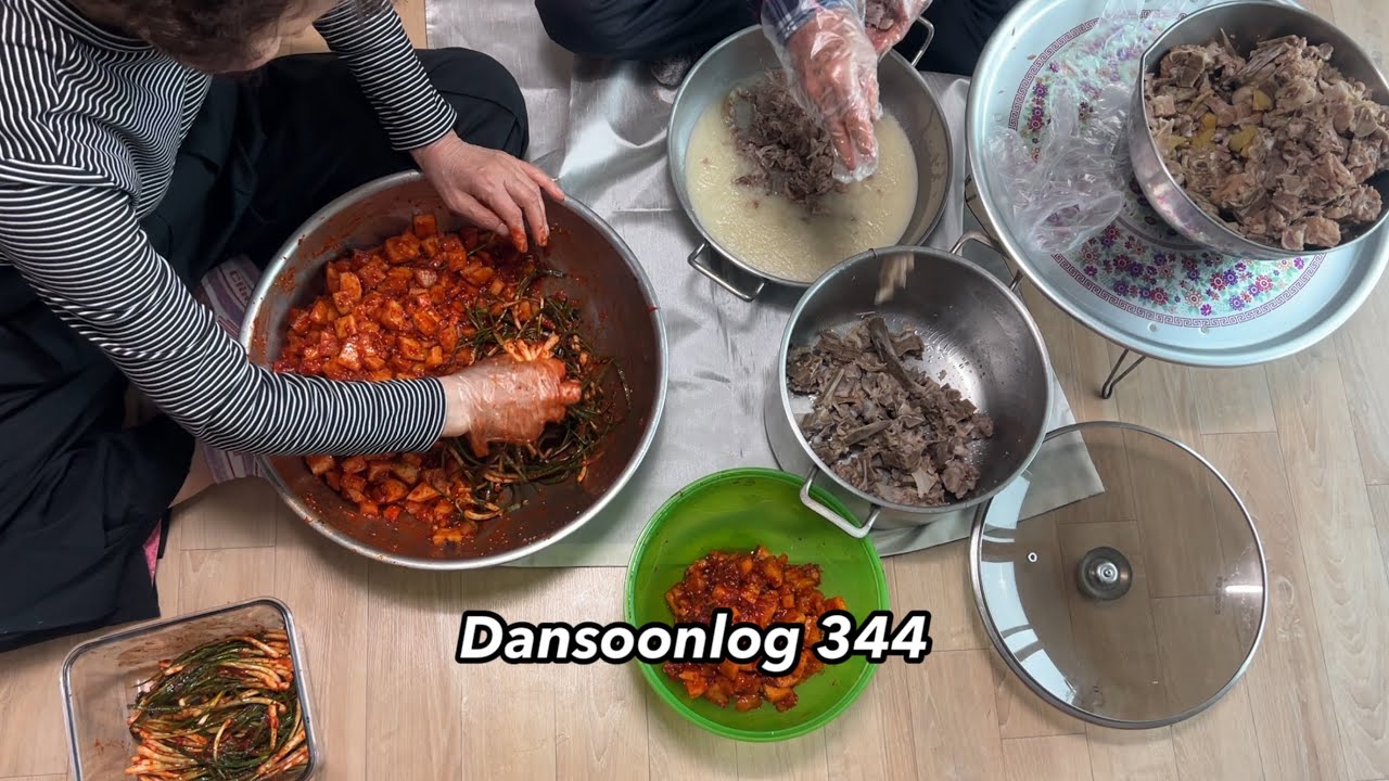 Dansoonlog 344 Влог: готовим корейские новогодние блюда с мамой, вечно споря