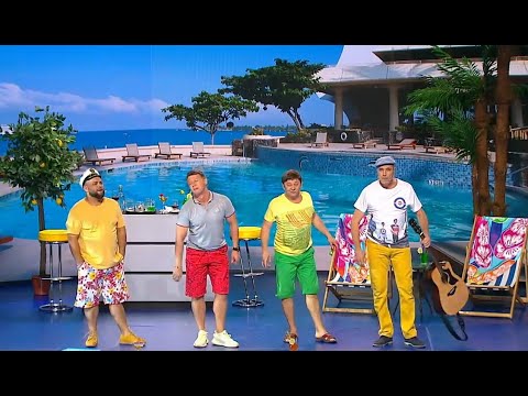 Каторжный отдых — Уральские Пельмени | Пляжный шизон