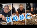 大胃王主播暴食斃亡！假吃，催吐，吃播有多假？為了購買食物就負債十萬！
