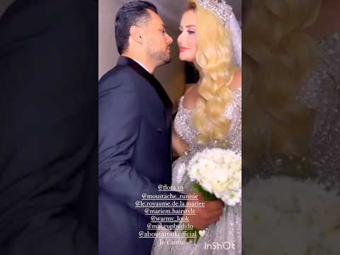 البت دي عايزه بوسه