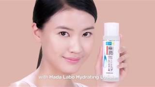 Making Of Hada Labo Hydrating Lotion Campaign Fion Hui Basic Models
