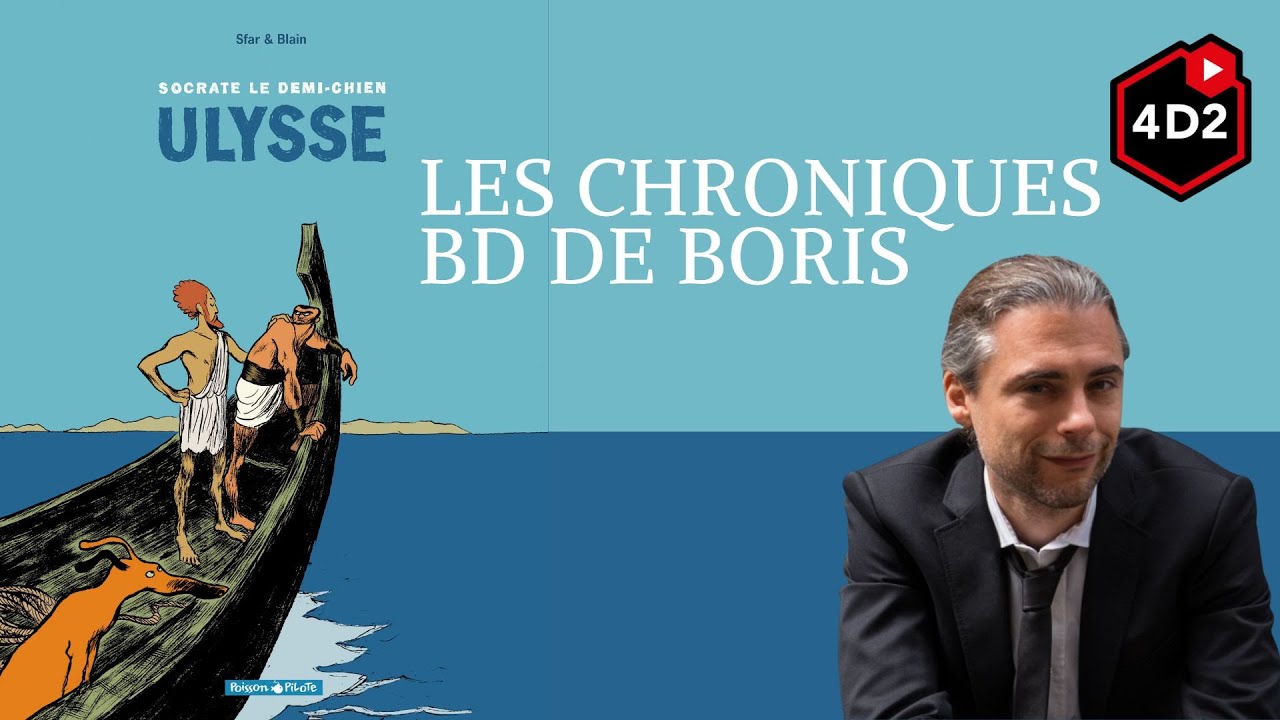 Les chroniques BD de Boris