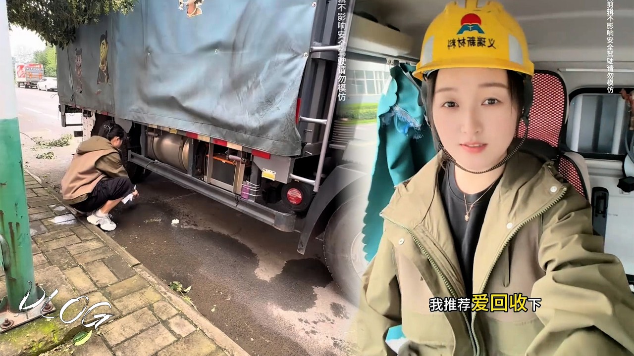 Vlog 4.2米货车女司机🚚💨，今天晚上有事倒个短吧洛阳到郑州😎，My Trucking Life #卡車司機 #貨車司機的心酸 #記錄卡車生活