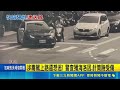 藏毒心虛蛇行逃逸！勇敢波麗士徒手拉車遭拖行 警快篩陽性慘遭逮｜三立新聞網 SETN.com