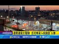 社會事件與犯罪問題