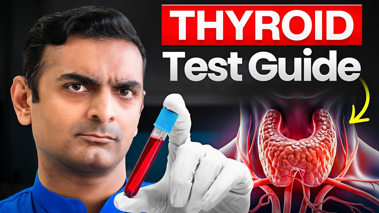 कैसे समझें अपनी Thyroid Report | TSH, T3, T4 Explained