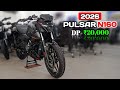 Bajaj Pulsar N160 2026 Model | On Road Price | Finance Details | Discount Price &amp; Monthly Emi ?