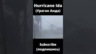 ⚡⚡ Hurricane Ida ⚡⚡ Ida Storm in Louisiana is the BEAST