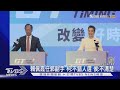 賴佩霞任郭副手 柯:不錯人選 侯:不清楚｜TVBS新聞