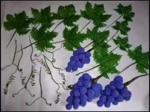 Видео виноград из бисера мастер класс