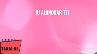 فريد مليك      حبست بينا             في القودرون  سمعها