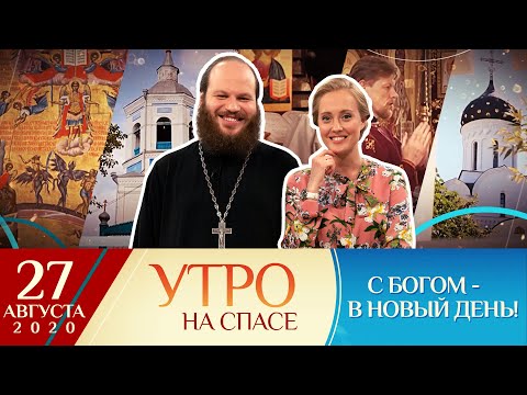 ПРАВОСЛАВИЕ В БЕЛОРУССИИ/10 ФАКТОВ О РАЕ И АДЕ/ЦЕРКОВЬ И ЛЮДИ С ОГРАНИЧЕННЫМИ ВОЗМОЖНОСТЯМИ